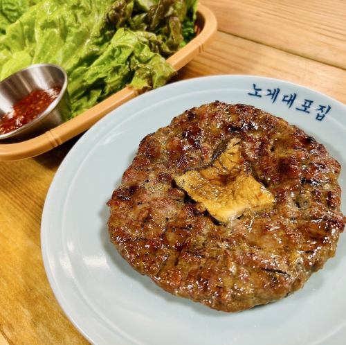 【1番人気】トッカルビ