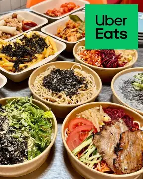 📢 Uber Eat