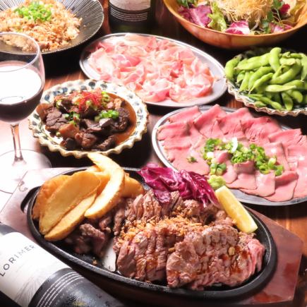 Angus beef steak course with 8 dishes including stewed dote and prosciutto, 5,500 yen (tax included)