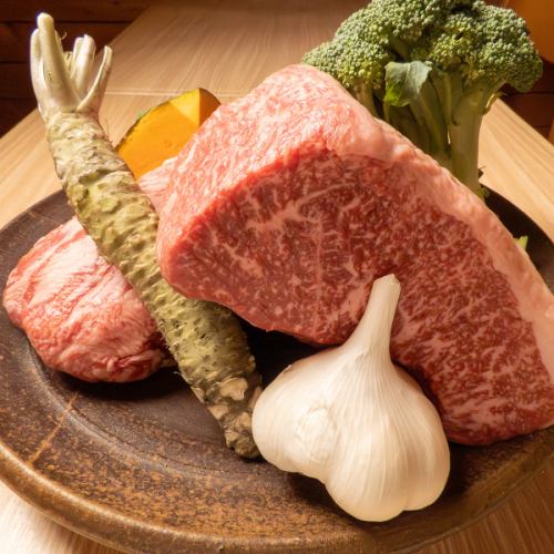 구애된 고기를 사치스럽게 사용!