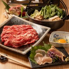 【90分飲み放題付】 希少和牛ハラミメインの肉堪能コース 全9品◆9000円(税込)