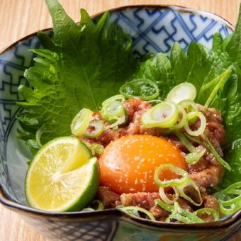烤和牛