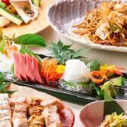 《2H飲み放題付》【縁満足コース】名物料理が勢揃い！馬刺しなど厳選九州料理を８品！