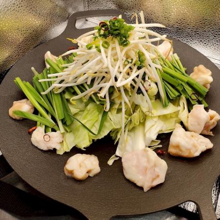 黒毛和牛もつ鉄板焼き