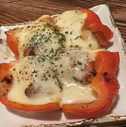 Paprika and cheese bake