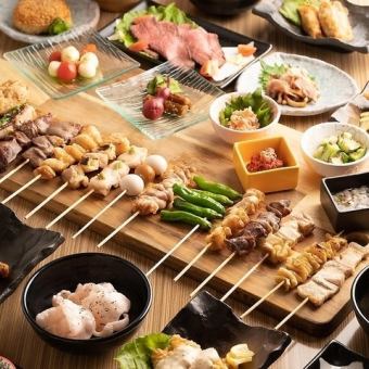 ●180分制●全150種 当店の豪華料理がずらり！ほぼ全品食べ飲み放題4980円⇒3980円