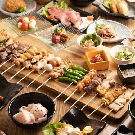 ●180分制●全150種 当店の豪華料理がずらり!ほぼ全品食べ飲み放題4980円⇒3980円