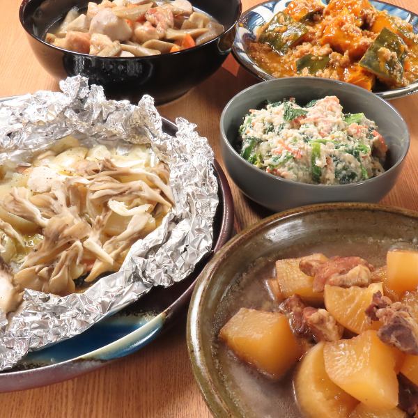 【季節を味わう】手作りおばんざい⇒☆480円（税込）～☆