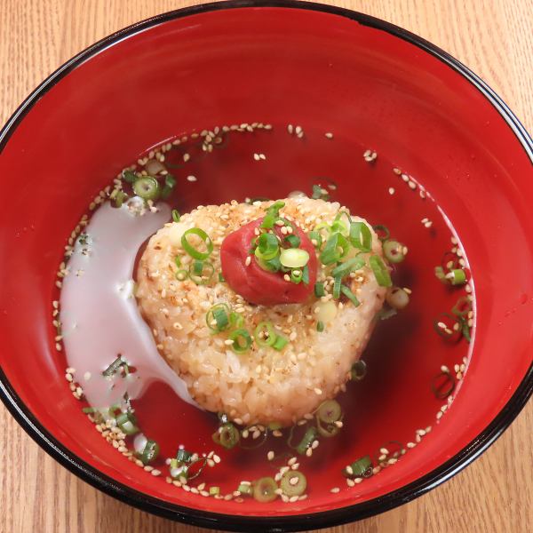 【〆まで味わう】焼きおにぎり茶漬け⇒☆580円（税込）☆