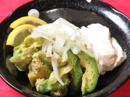 Wasabi soy sauce with chicken and avocado