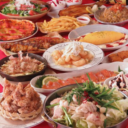 All-you-can-eat 200 kinds + 120 minutes all-you-can-drink Women's 2,640 yen/Men's 3,278 yen