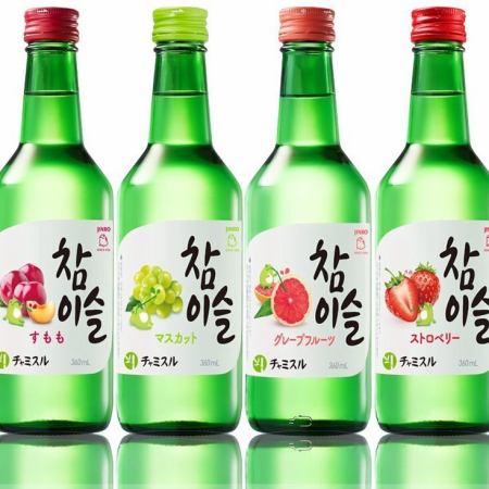 【単品飲み放題】※一番搾り！チャミスル！120分単品飲み放題⇒999円(税込1098円)