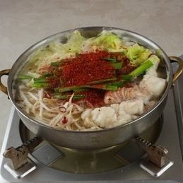 【激辛】灼熱の辛<シン>もつ鍋