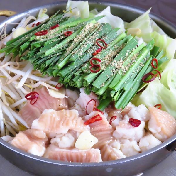 【ひゃくしょう茶屋といえば】もつ鍋がなんと550円！