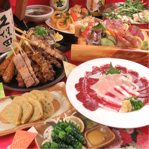 【郷土料理お勧め】旬の刺身盛り＆馬刺3種盛り全10品コース＋【120分飲み放題付】5500円⇒5000円