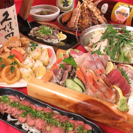 【歓迎会お勧め B】旬の刺盛り＆馬刺付き全10品コース+【120分飲み放題付】5000円⇒4500円