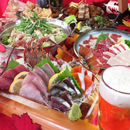 【贅沢宴会】伊勢海老の姿造&馬刺し3種盛り全11品コース+【120分飲み放題付】6500円⇒6000円
