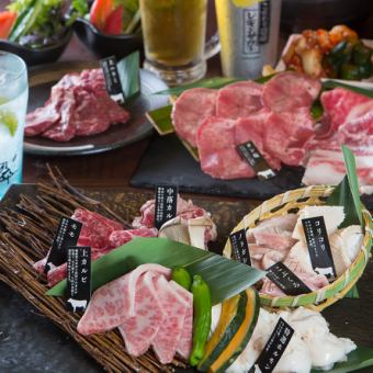 <All-you-can-drink included> April only! Enjoy 11 dishes of horumon at Yozakurabuchi course for 5,000 yen (tax included)