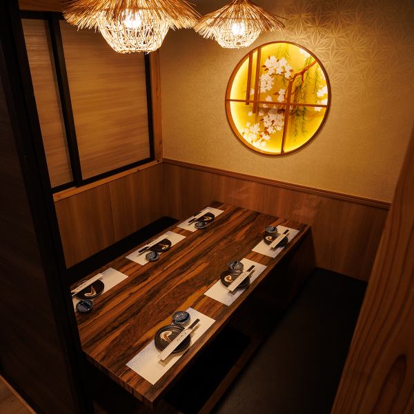 お肉、鮮魚、新鮮野菜、果物全て今が旬の食材を使ったお料理をお届け致します。料理長が腕を揮ったお料理の数々はリピーター続出。新橋地区エリアで最上級のお料理をリーズナブルなお値段でご提供できる居酒屋は当店だけ!お客様のご要望があればお好みに沿った調理方をアレンジ致しますのでお気軽にお申し出ください!