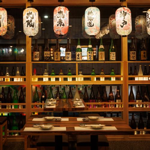 完全個室でご案内♪