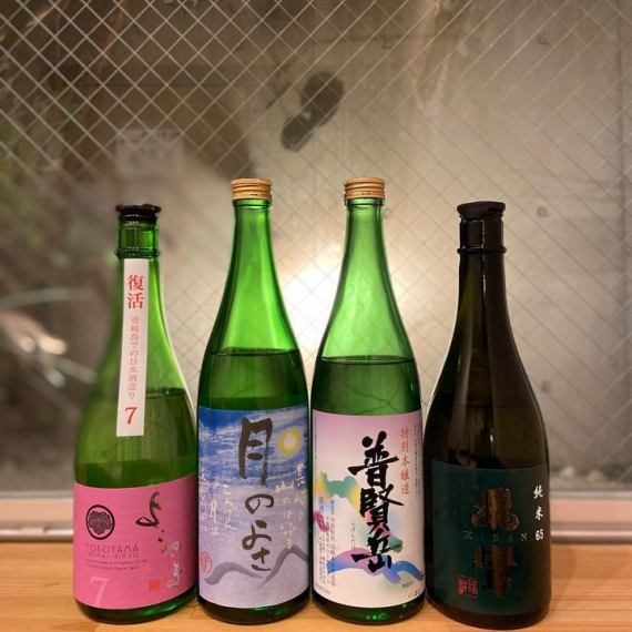 長崎居酒屋 ふぐぶた酒場【公式】