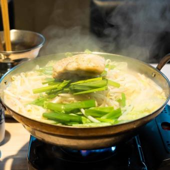 "No. 1" popular ☆ Motsu nabe course [2 hours all-you-can-drink included] Finish with Nagasaki Champon