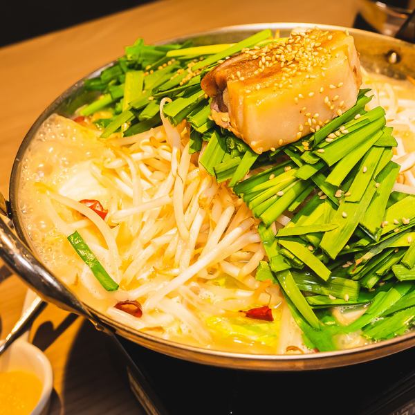 Hoju Pork Offal Hot Pot