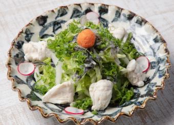 Fugu Salad
