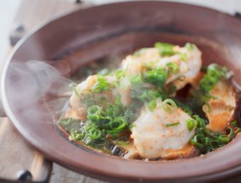 虎河豚の一味焼き