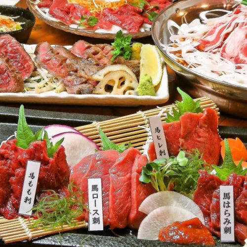 肉を食うならにく源へ～♪