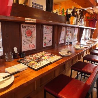 【カウンター席】キッチンカウンター6席ご用意しております。お一人様からお気軽にどうぞ！