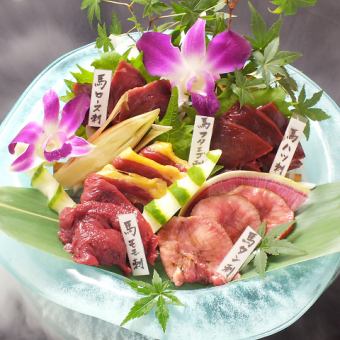 [当日OK]大人気セット！馬刺し５点盛りと炙り肉　2H飲放付4000円