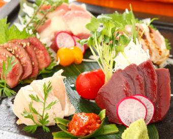 鮮肉の盛合わせ　一人前(二人前から)