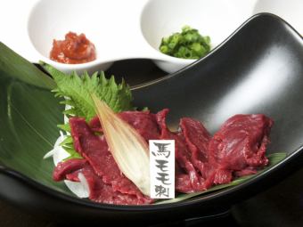 【店長おすすめ】馬モモ刺し