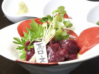 【店長おすすめ】馬ロース刺し