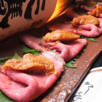 二代目生うにと自家製ローストビーフ～自家製ウニ醤油～