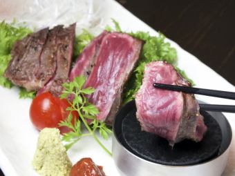 肉汁ハラミ　100ｇ　シンプルに　お塩とわさび