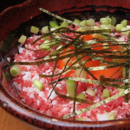 牛トロ飯