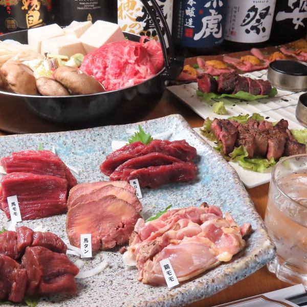 【 豪華絢爛な肉料理の宴♪】霧降高原牛すき焼き堪能コース　6000円(税込)　