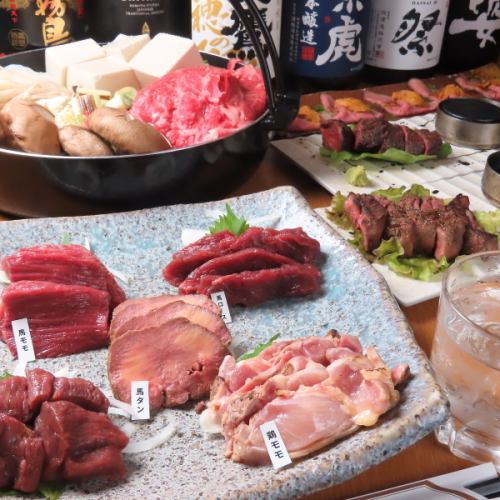 【 豪華絢爛な肉料理の宴♪】霧降高原牛すき焼き堪能コース　6000円(税込)　