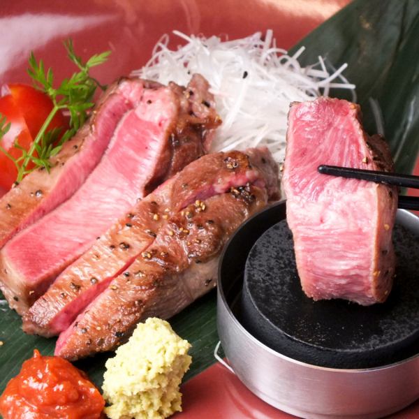 【お好きな焼き加減でどうぞ♪】絶品。牛タン炙り焼き　1199円 (税込)