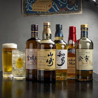 【単品飲み放題】生ビール・サワー・ハイボールもOK!3000円(税込)