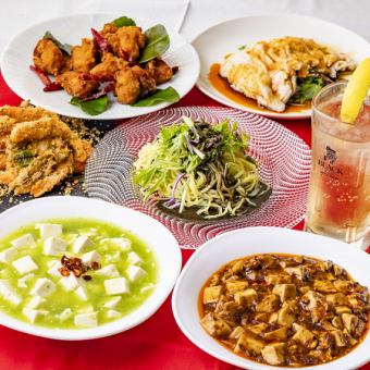 夏季限定！四川料理コース　6月からの販売となります