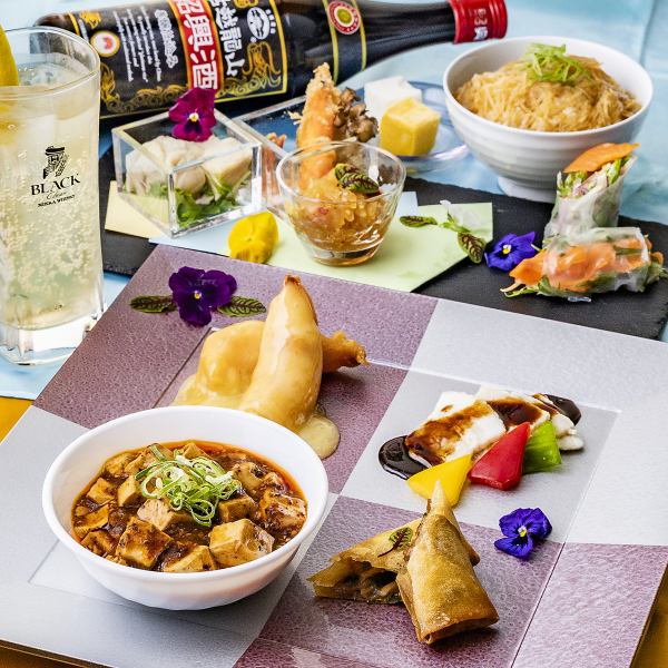 ◆女子会コース◆スパークリングワイン付　フカヒレご飯含む豪華ワンプレートがついた全5品⇒3500円