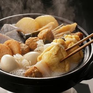 おでん