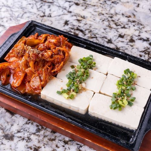 豚肉豆腐キムチ