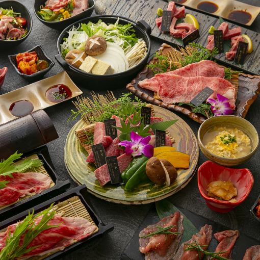 <Reservations accepted on the day> [120 minutes all-you-can-drink included] "Ryuo Royal" has been upgraded to a luxurious all-you-can-drink option with 20 new varieties!