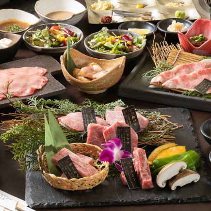 이부키 코스【+1000엔~, 무제한 2 플랜 추가 OK】