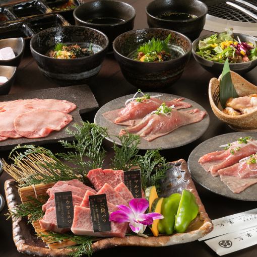 [Lunch limited course] Top tongue salt, Omi beef offal, assorted three kinds of rare Omi beef parts, etc.