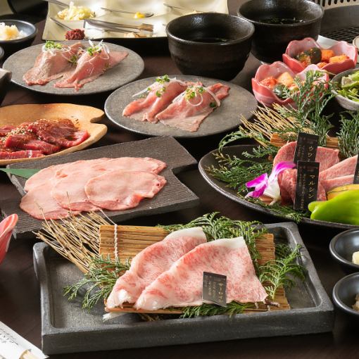 *Same-day reservations OK* [Ladies only] “Ladies course” including 3 types of Omi beef, grilled shabu, Omi beef offal, etc.